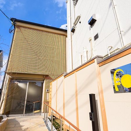 Kyoto Tsukiusagi Guest House Uji Exterior foto