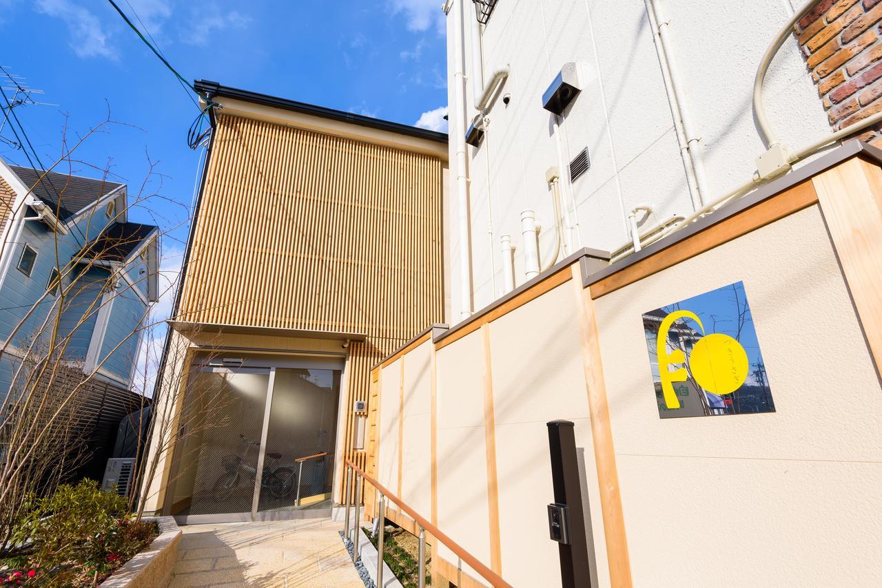 Kyoto Tsukiusagi Guest House Uji Exterior foto